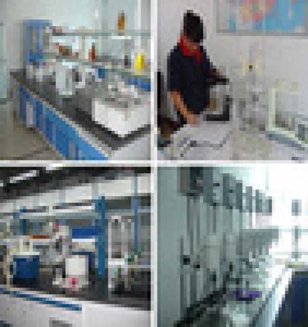 Qingdao Lanneret Biochemical Co. Ltd