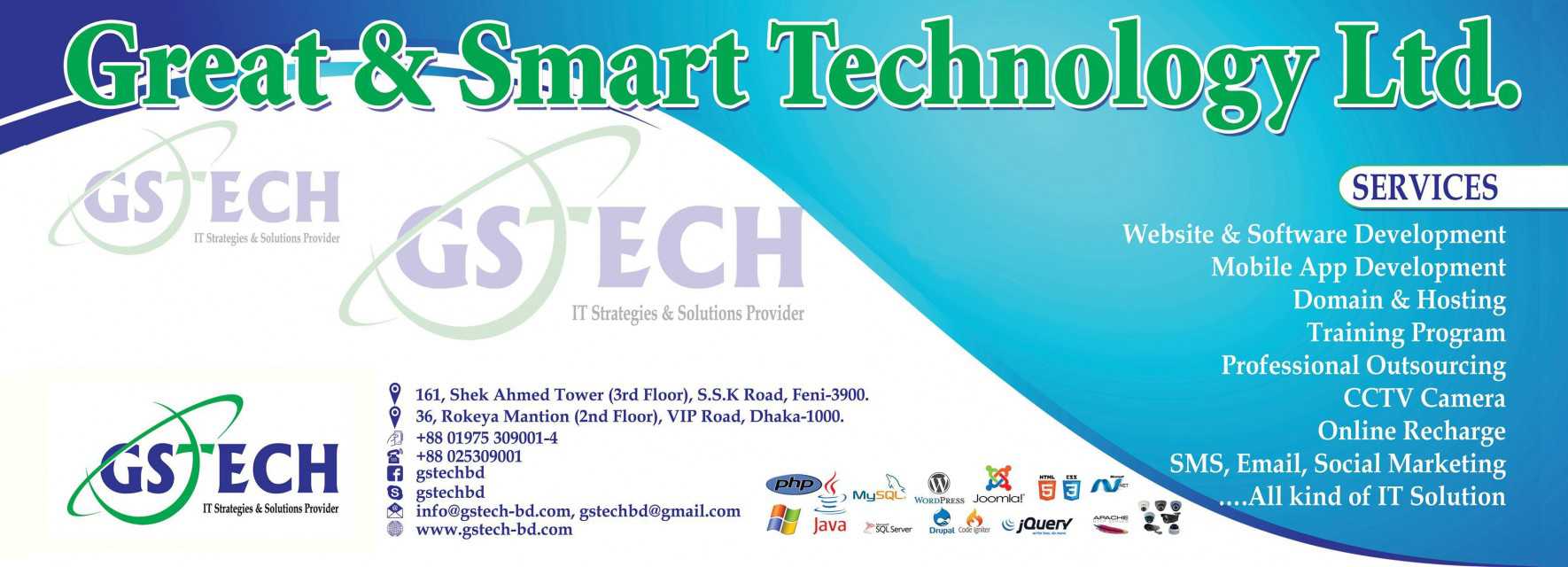 Great & Smart Technology Ltd.