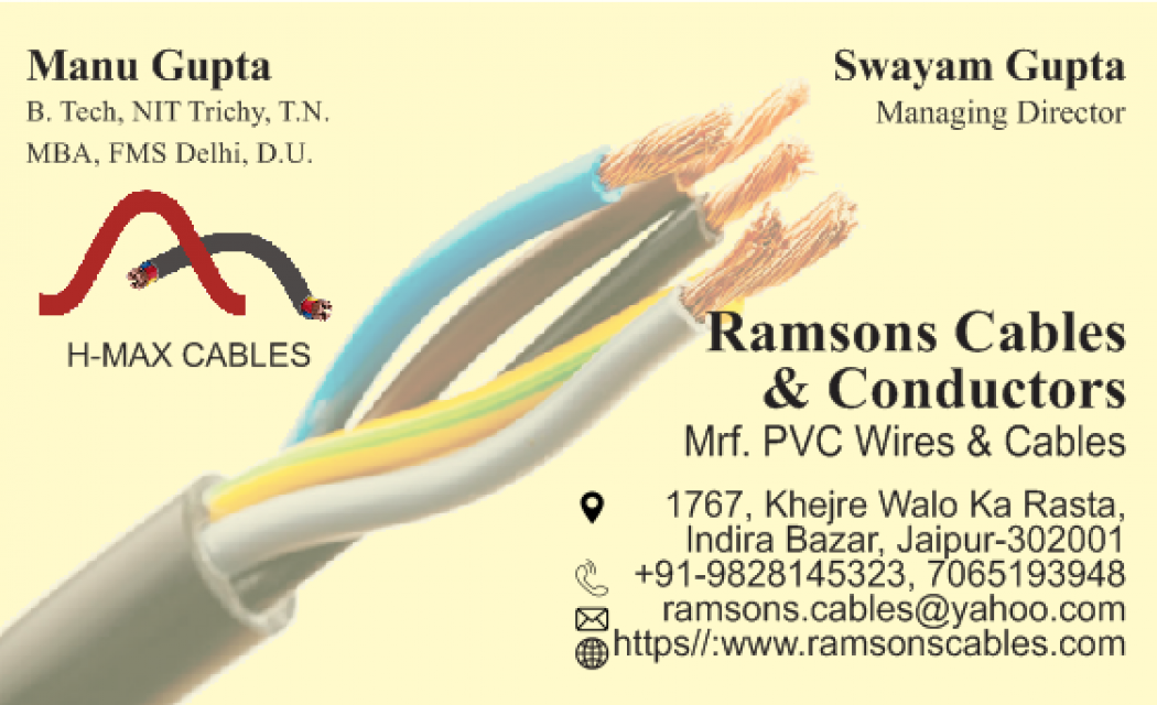 R-son Cable Industries