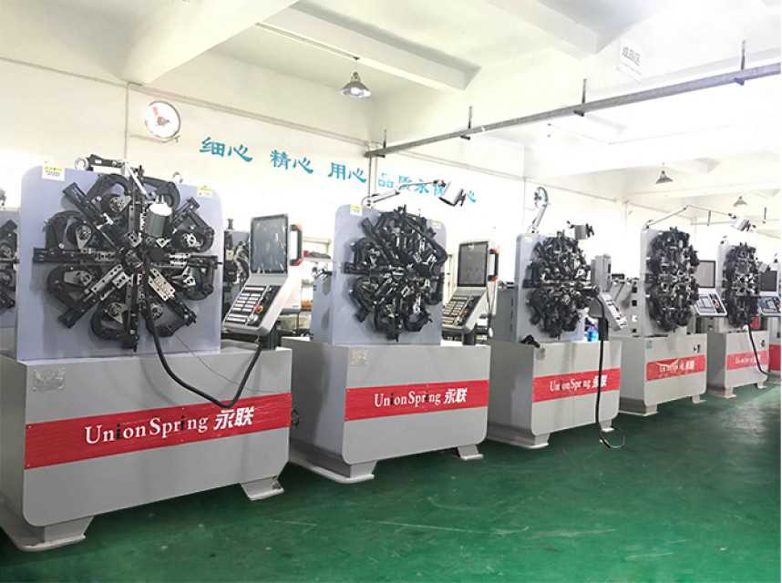 Guangdong UnionSpring Machinery Co. Ltd