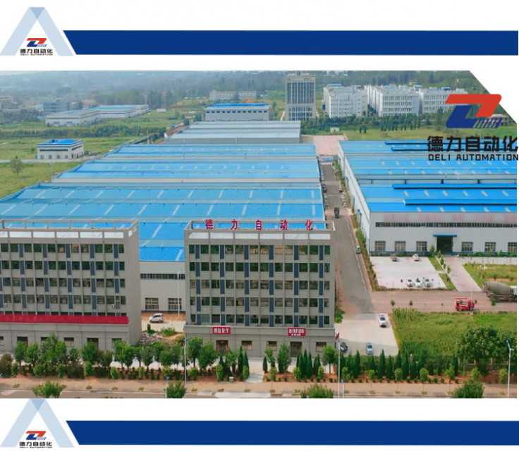 Zhengzhou Deli Automated Logistics Equipment Manufacturing Co.ltd