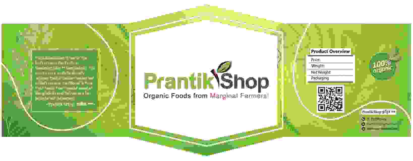 Prantik Shop - প্রান্তিক শপ