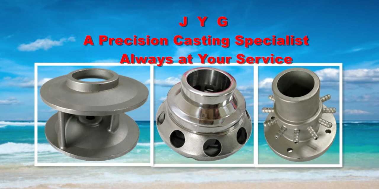 Shandong JYG Precision Casting Co. Ltd