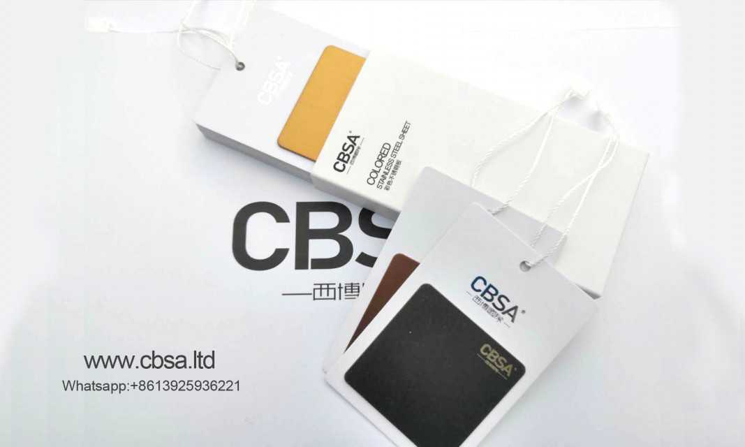 Cbsa International Metal Technology Co. Ltd.