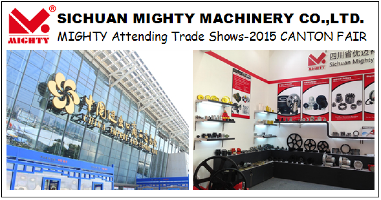 Sichuan Mighty Machinery Co. Ltd.