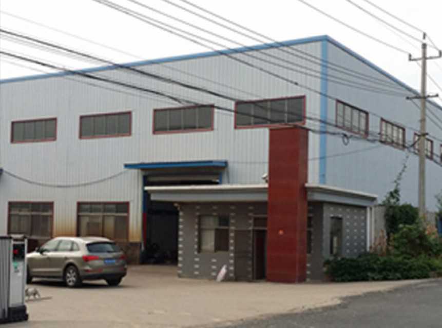 Henan Guanyu Machinery Co.ltd