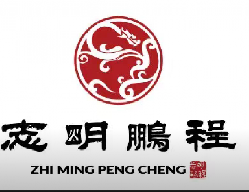 Beijing Zhiming Pengcheng Medical Equipment Co. Ltd