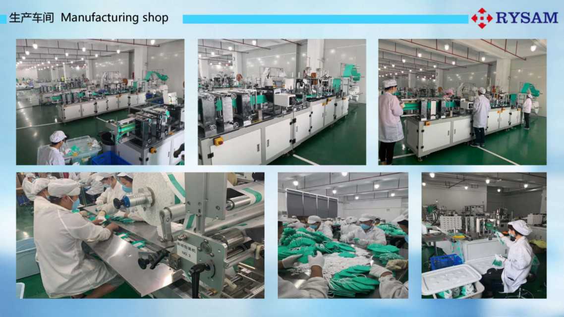 Beijing Zhiming Pengcheng Medical Equipment Co. Ltd