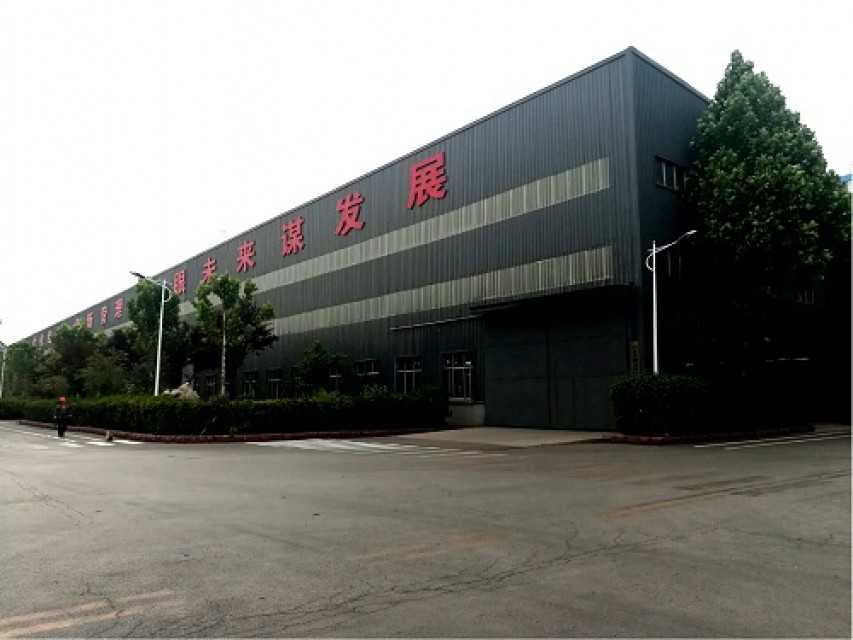 Liaocheng Xinruyi Trading Co. Ltd