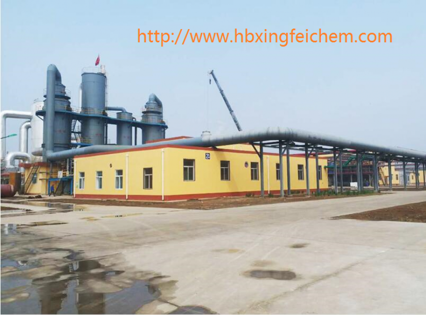 Hebei Xingfei Chemical Co., Ltd