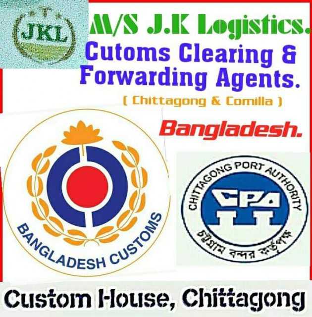 J.k Logistics (c&f Agents)