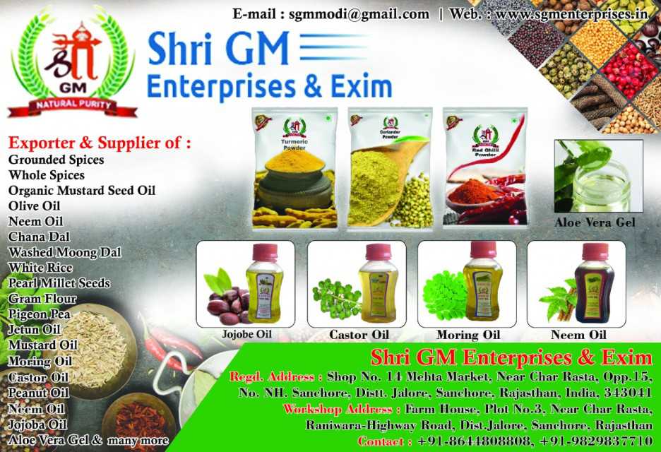 Shri Gm Enterprises & Exim
