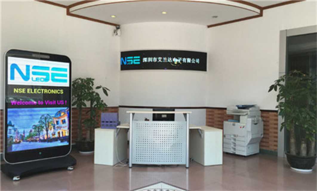 Shenzhen Nse Electronics Co.ltd