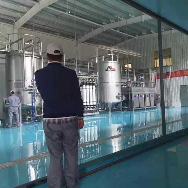 China Maticline Filling Bottling Line Co. Ltd.