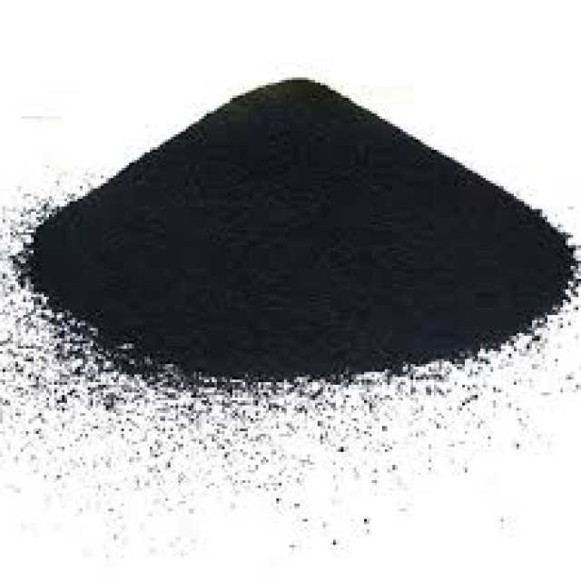 Falkome Carbon Black Industries