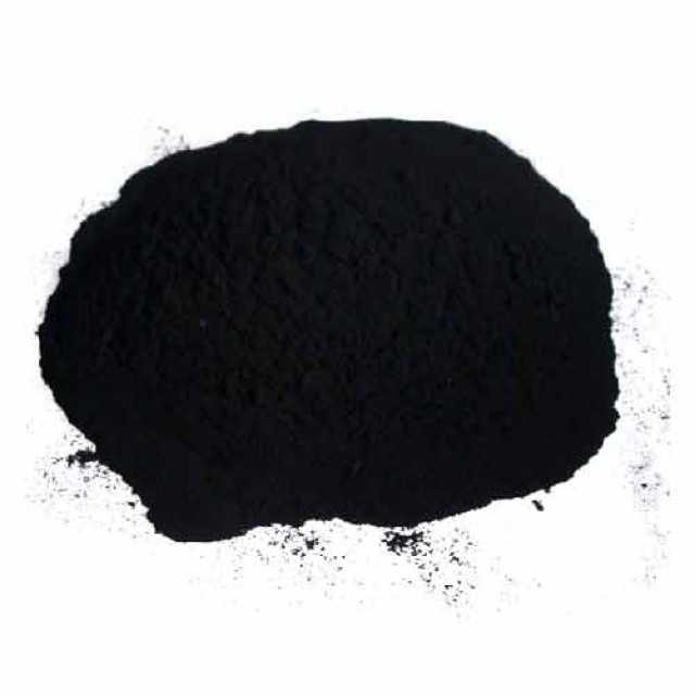 Falkome Carbon Black Industries