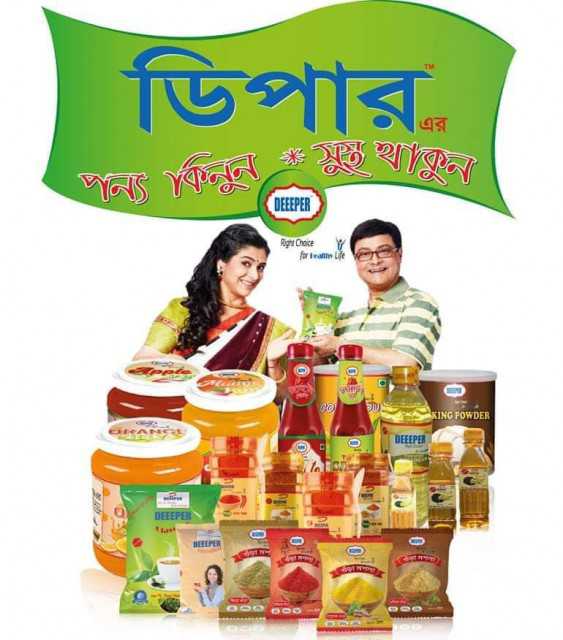 Wayfair Bangladesh Limited