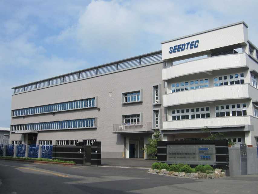 Seedtec Machinery Co. Ltd.
