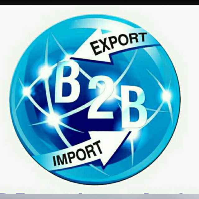 Alif Lam Mim Export Import World