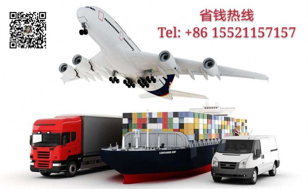 Guangzhou D&m Shipping Co. Ltd.
