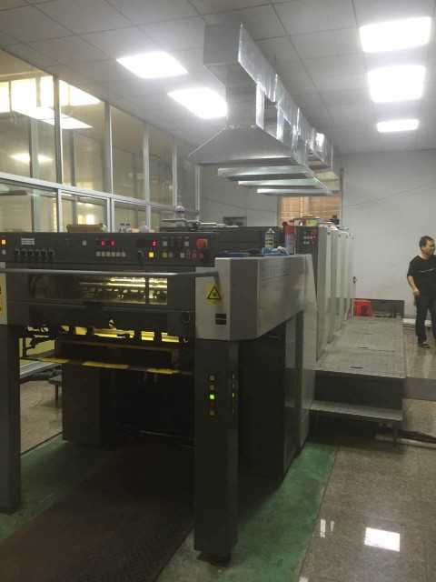 Huayao Printing Technology Company