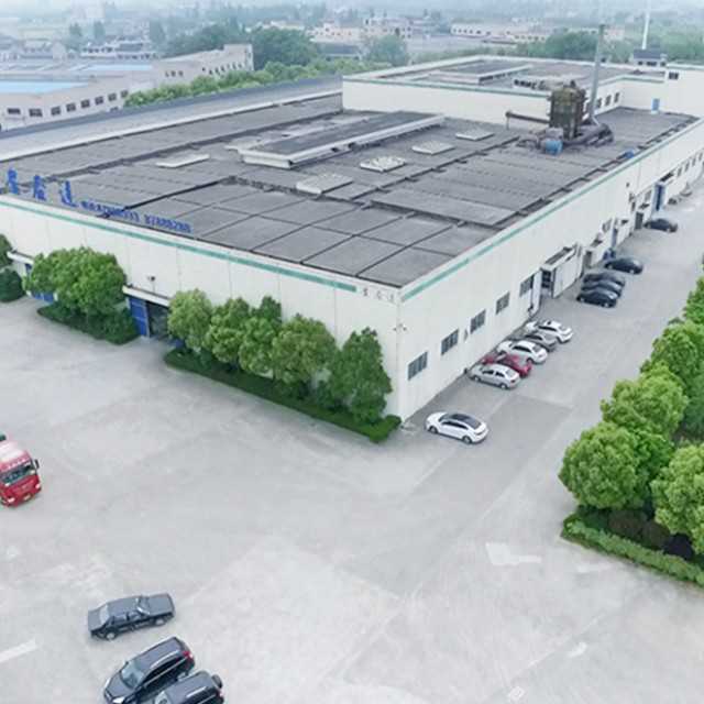 Zhejiang Xingyida Reinforced Material Co. Ltd