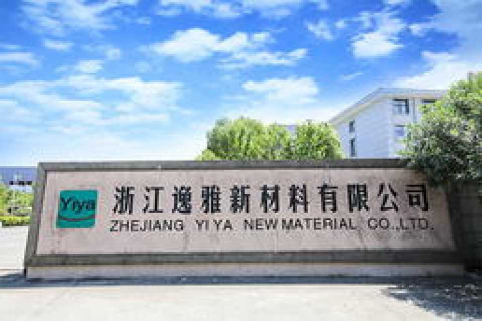 Zhejiang Yiya New Materials Co. ltd