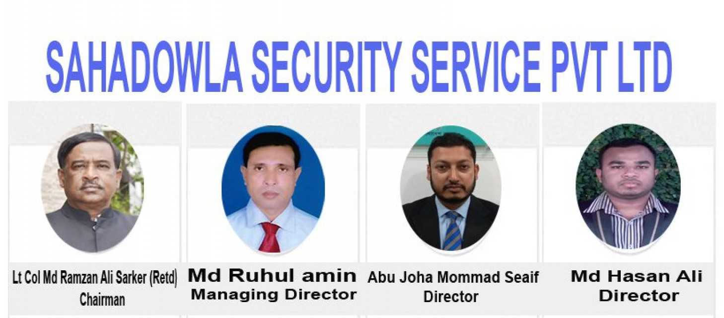 Shadowla Security Service Pvt Ltd