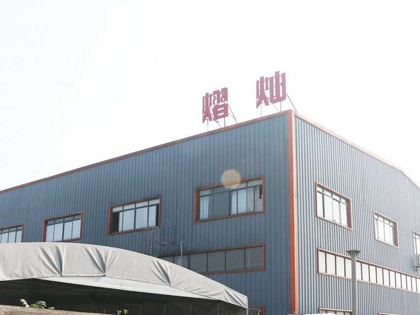 Yican Handicraft Factory