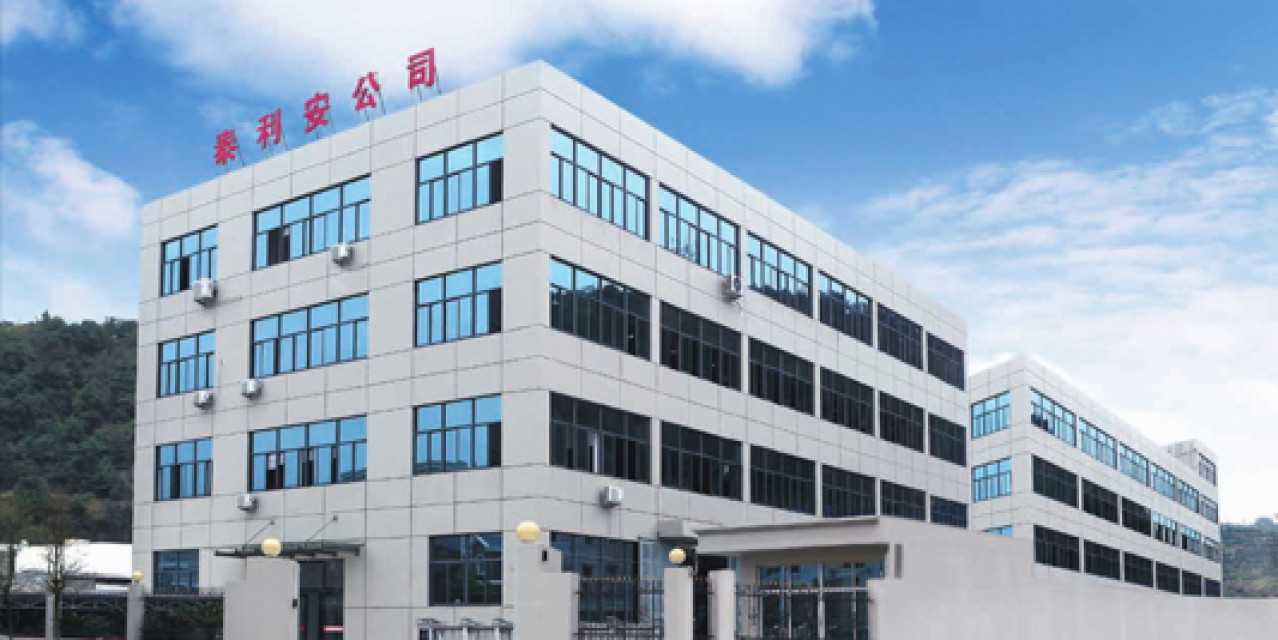Taizhou Xubo Metal Products Co. Ltd