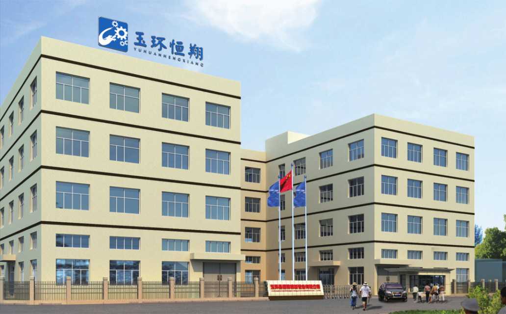 Yuhuan Heng Xiang Machinery Equipment Co. Ltd.