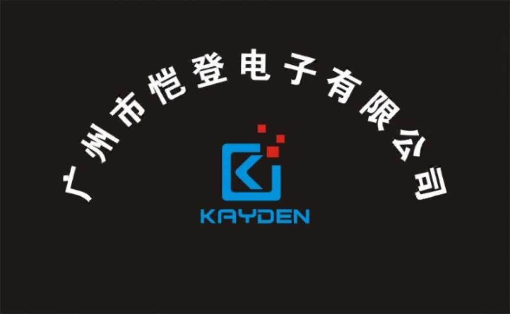 Guangzhou Kayden Electronics Co