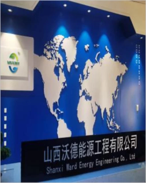 Shanxi Ward Energy Engineering Co. LTD