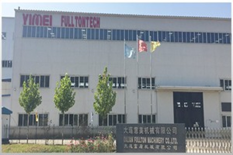 Dalian Fullton Machinery Co. Ltd