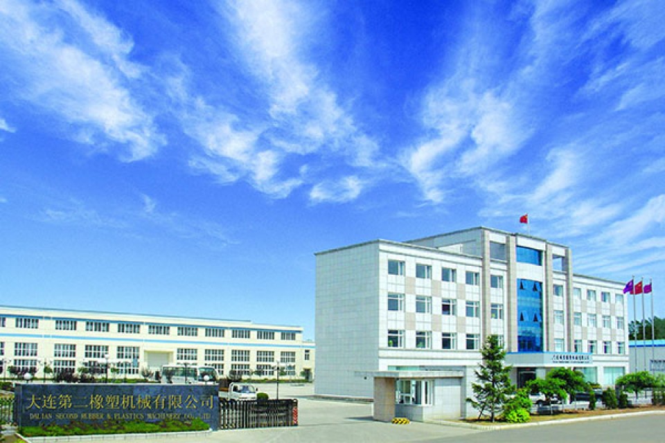 Dalian Glospect Machinery Equipment Manufacturing Co. Ltd