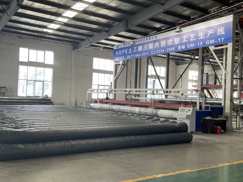 Dezhou Huaxiang New Material Technology Co. Ltd.