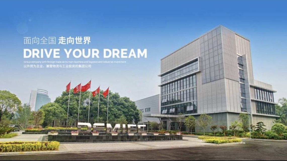 Dongfeng Company