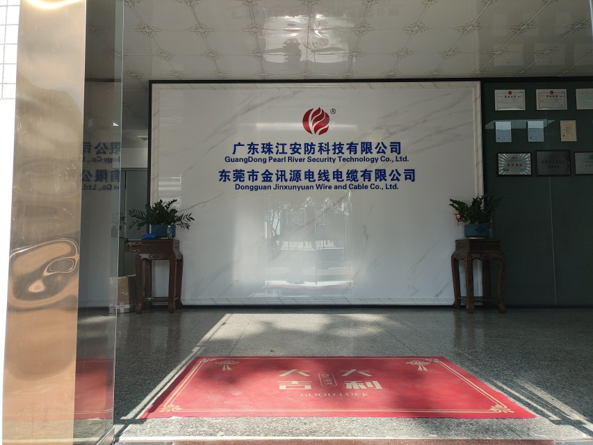 Dongguan Jinxunyuan Wire And Cable Co. Ltd