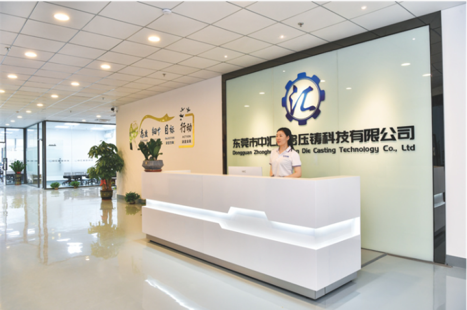 DongGuan Zhonghui Precision Die Casting Technology Co. Ltd