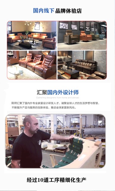 Guangzhou Monisa Furniture Co. LTD