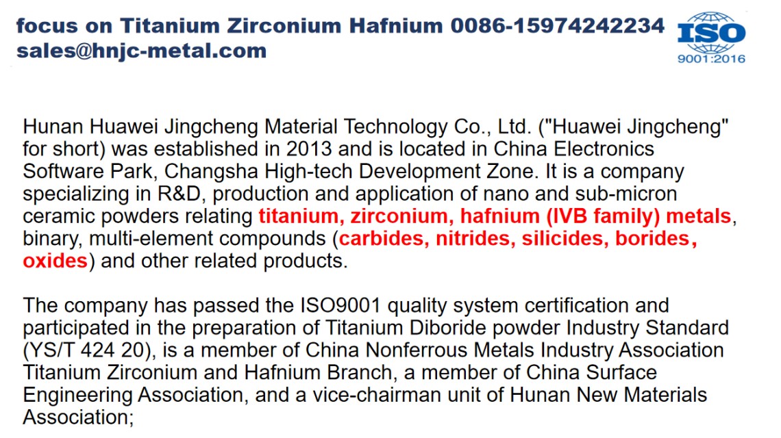 Hunan Huawei Jingcheng Material Technology Co.ltd.