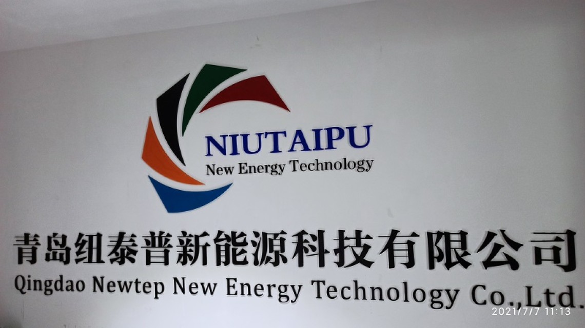 Qingdao Newtep New Energy Technology Co. Ltd