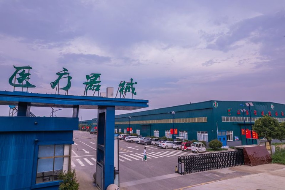 Shandong Chengwu Medical Products Factory