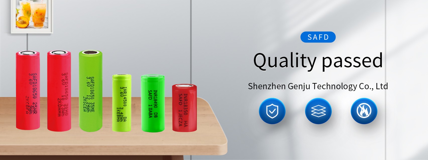 Shenzhen Genju Technology Co. Ltd