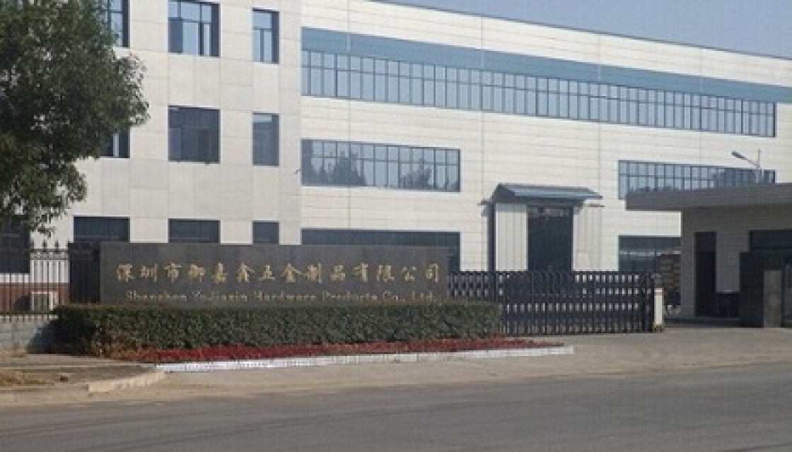 Shenzhen Yujiaxin Tech Co. Ltd