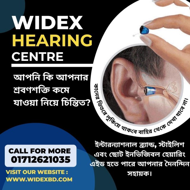 Widex Hearing Centre