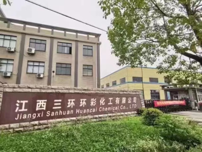 Jiangxi SanHuanHuancai Chemical Co., Ltd