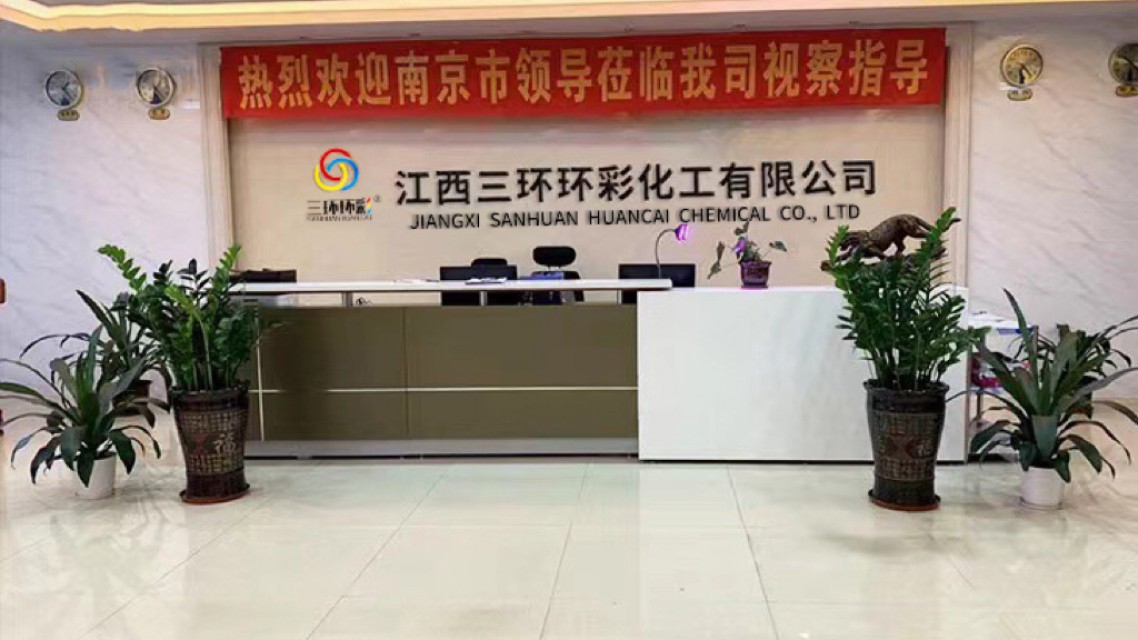 Jiangxi SanHuanHuancai Chemical Co., Ltd