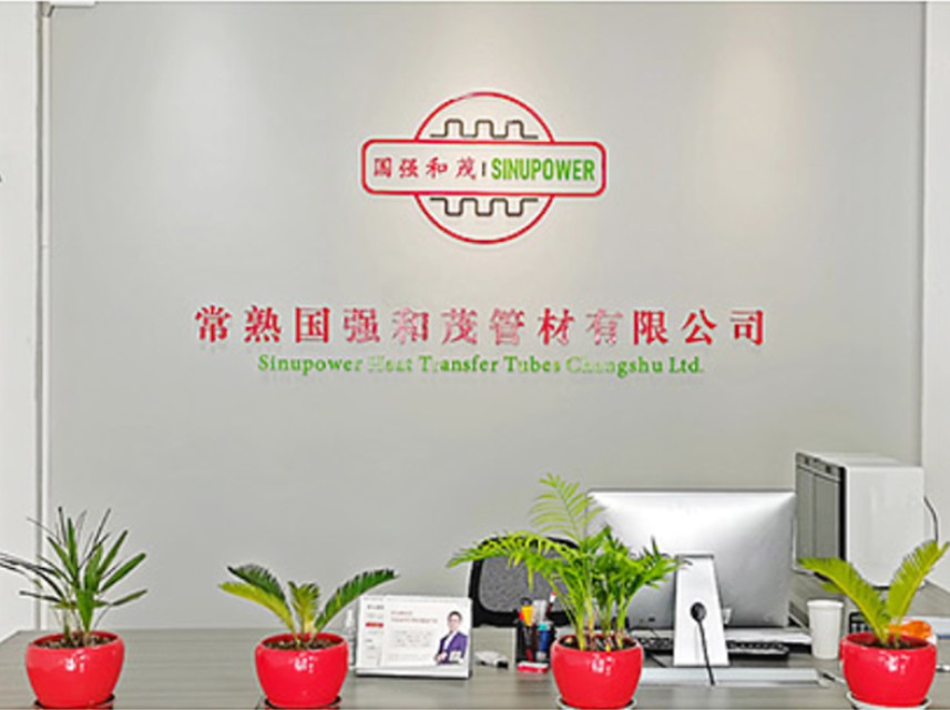 Sinupower Heat Transfer Tubes Changshu Ltd