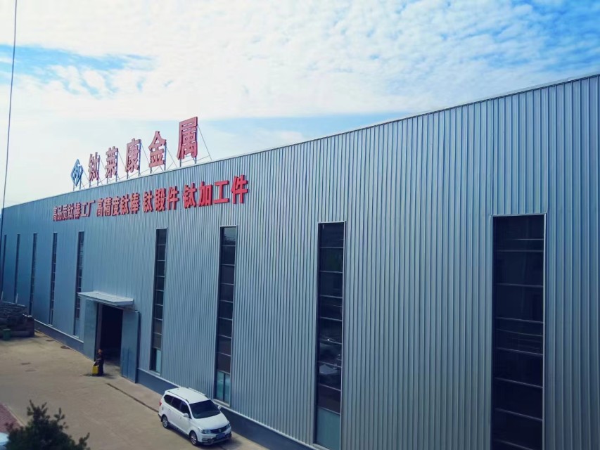 Baoji Talent Hi-Tech Titanium Industry Co. Ltd